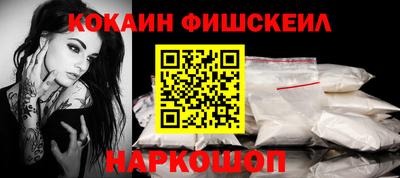 меф VHQ Аша