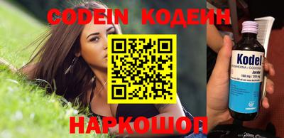 меф VHQ Аша