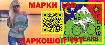 кокаин VHQ Ачхой-Мартан