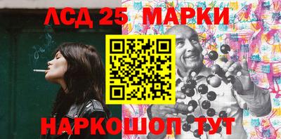 кокаин VHQ Ачхой-Мартан