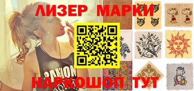 кокаин VHQ Ачхой-Мартан
