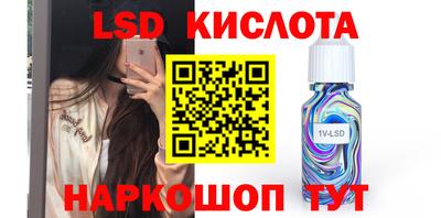 кокаин VHQ Ачхой-Мартан