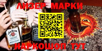 мескалин Баксан