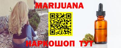 меф VHQ Аша