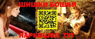 меф VHQ Аша