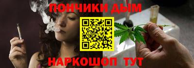 мескалин Баксан