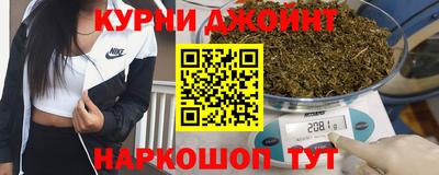 кокаин VHQ Ачхой-Мартан