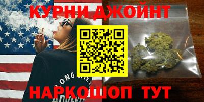 кокаин VHQ Ачхой-Мартан
