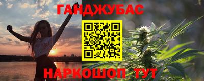 меф VHQ Аша