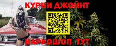 кокаин VHQ Ачхой-Мартан