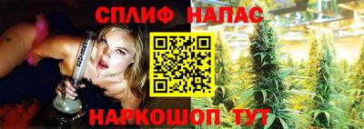 мескалин Баксан