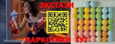 меф VHQ Аша