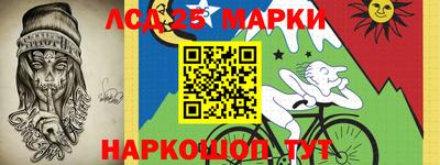 меф VHQ Аша