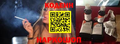 кокаин VHQ Ачхой-Мартан