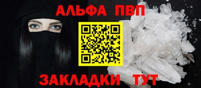 кокаин VHQ Ачхой-Мартан