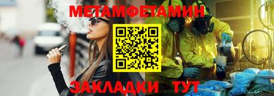 мескалин Баксан