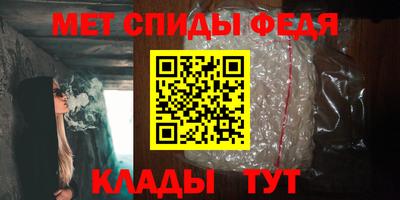 кокаин VHQ Ачхой-Мартан