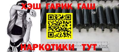 мескалин Баксан