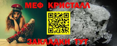 кокаин VHQ Ачхой-Мартан
