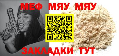 кокаин VHQ Ачхой-Мартан